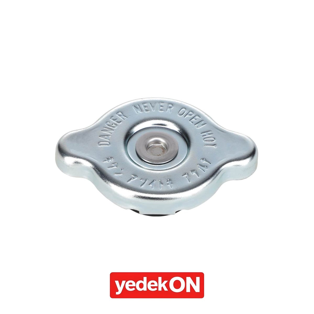 AGCO Radyatör Kapak - Massey Ferguson | 4264789M1