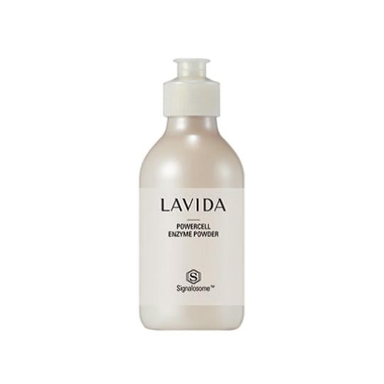 Powercell Enzyme Powder
