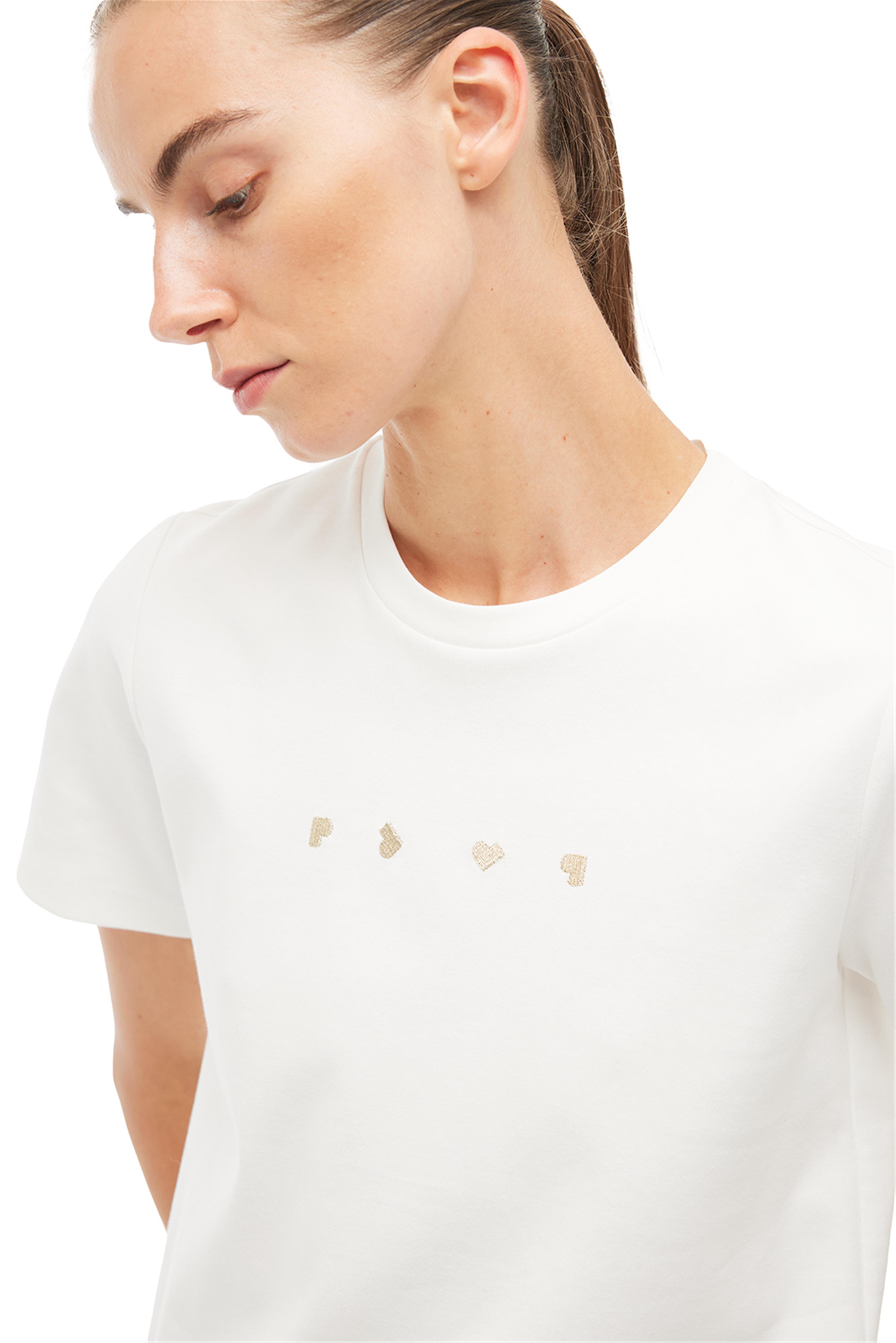 Ekru Nakışlı Tişört