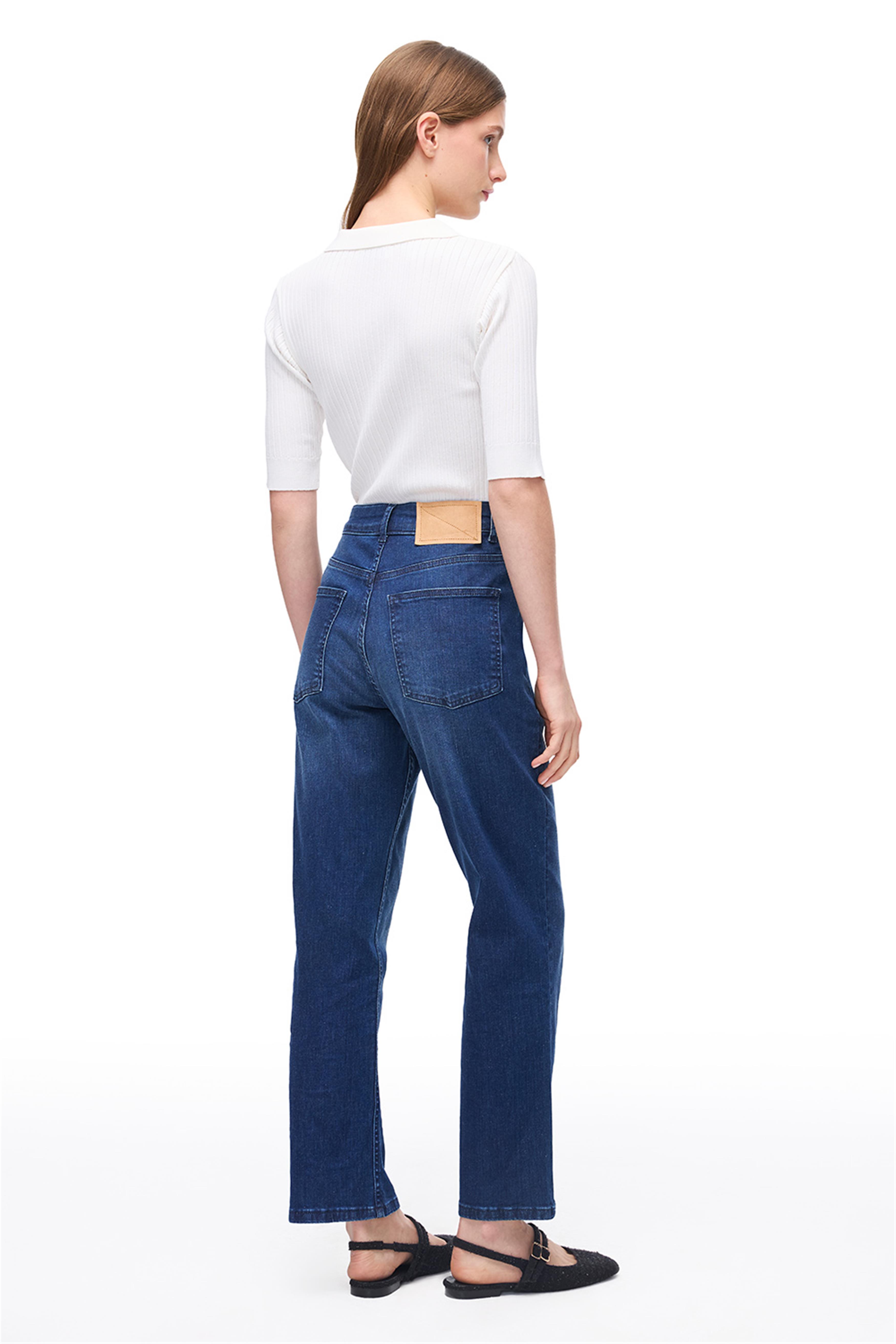 Mavi Yüksek Bel Rahat Kesim Denim Pantolon