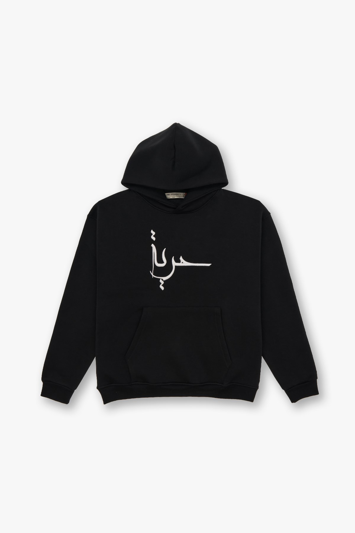 Roots & Freedom Oversize Sweatshirt Erkek Siyah