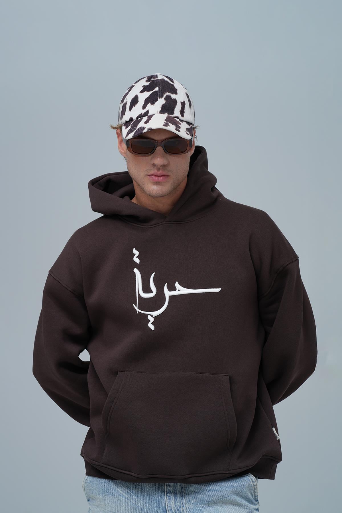 Roots & Freedom Oversize Sweatshirt Erkek Kahverengi