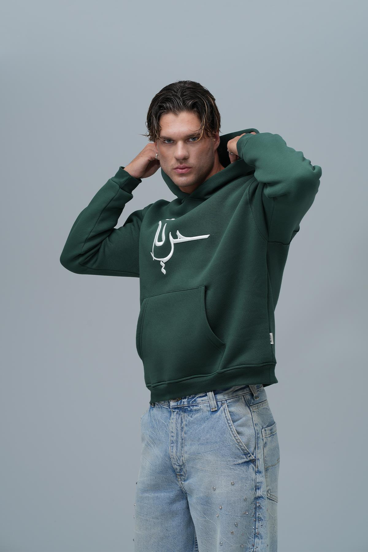 Roots & Freedom Oversize Sweatshirt Erkek Yeşil