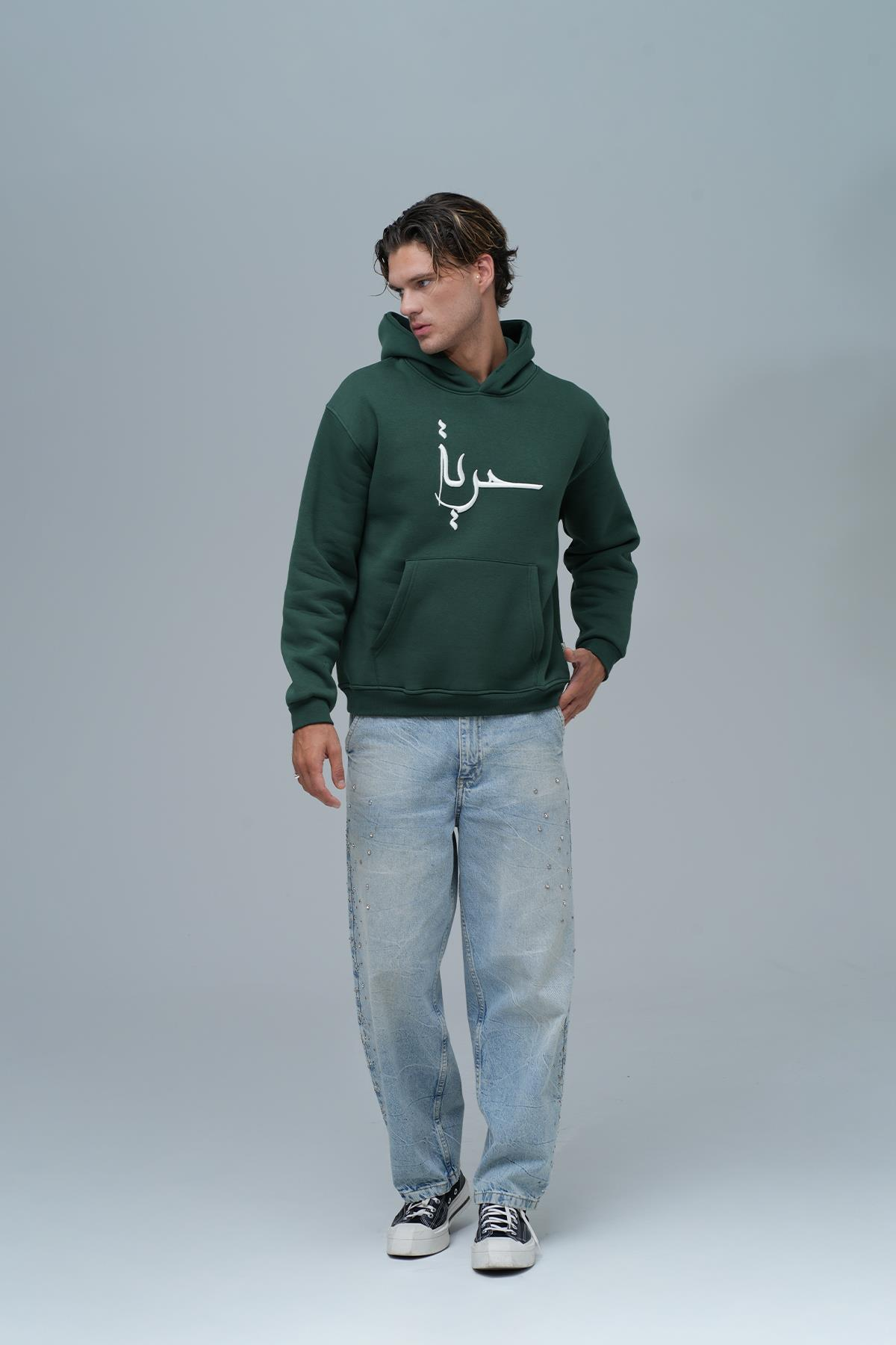 Roots & Freedom Oversize Sweatshirt Erkek Yeşil