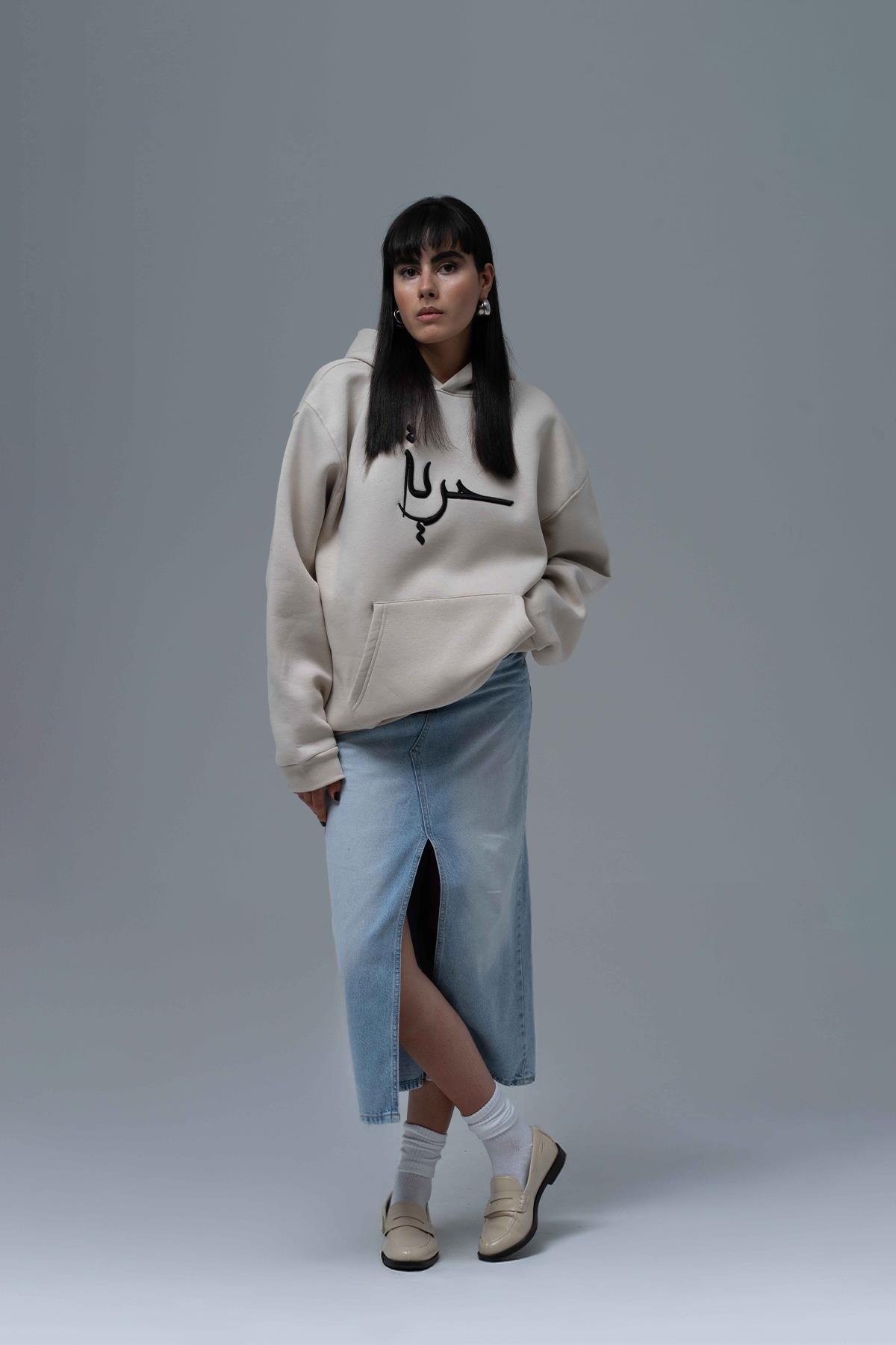 Roots & Freedom Oversize Sweatshirt Kadın Ekru