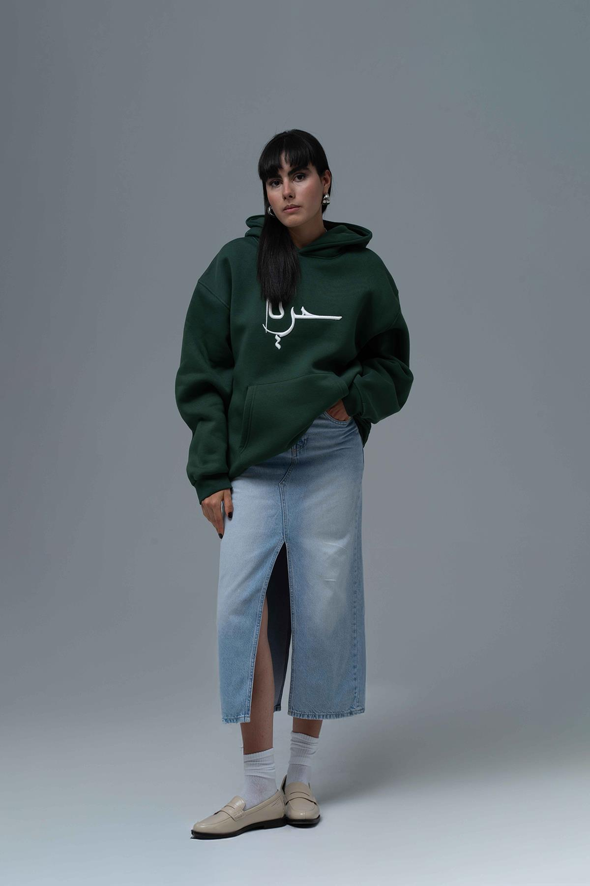 Roots & Freedom Oversize Sweatshirt Kadın Yeşil