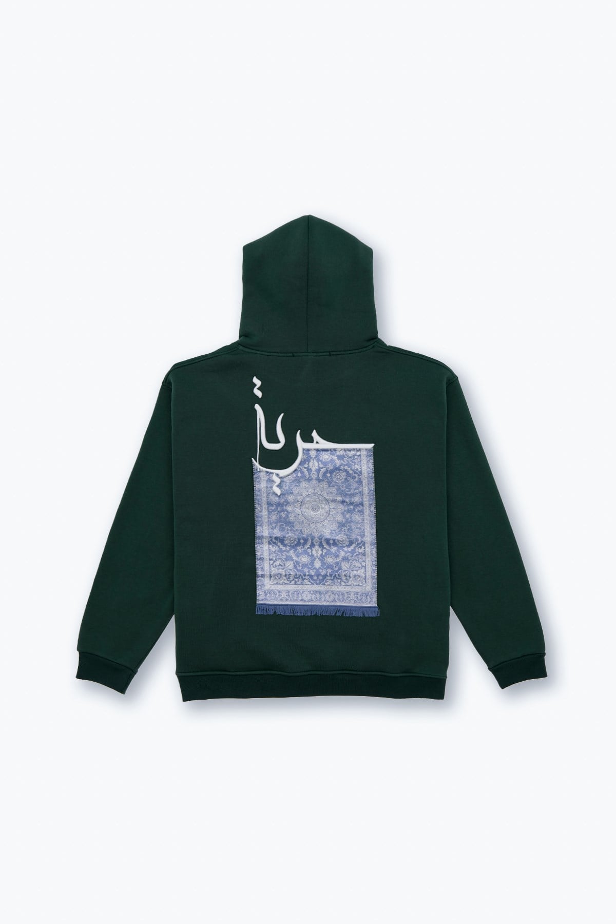 Roots & Freedom Oversize Sweatshirt Kadın Yeşil