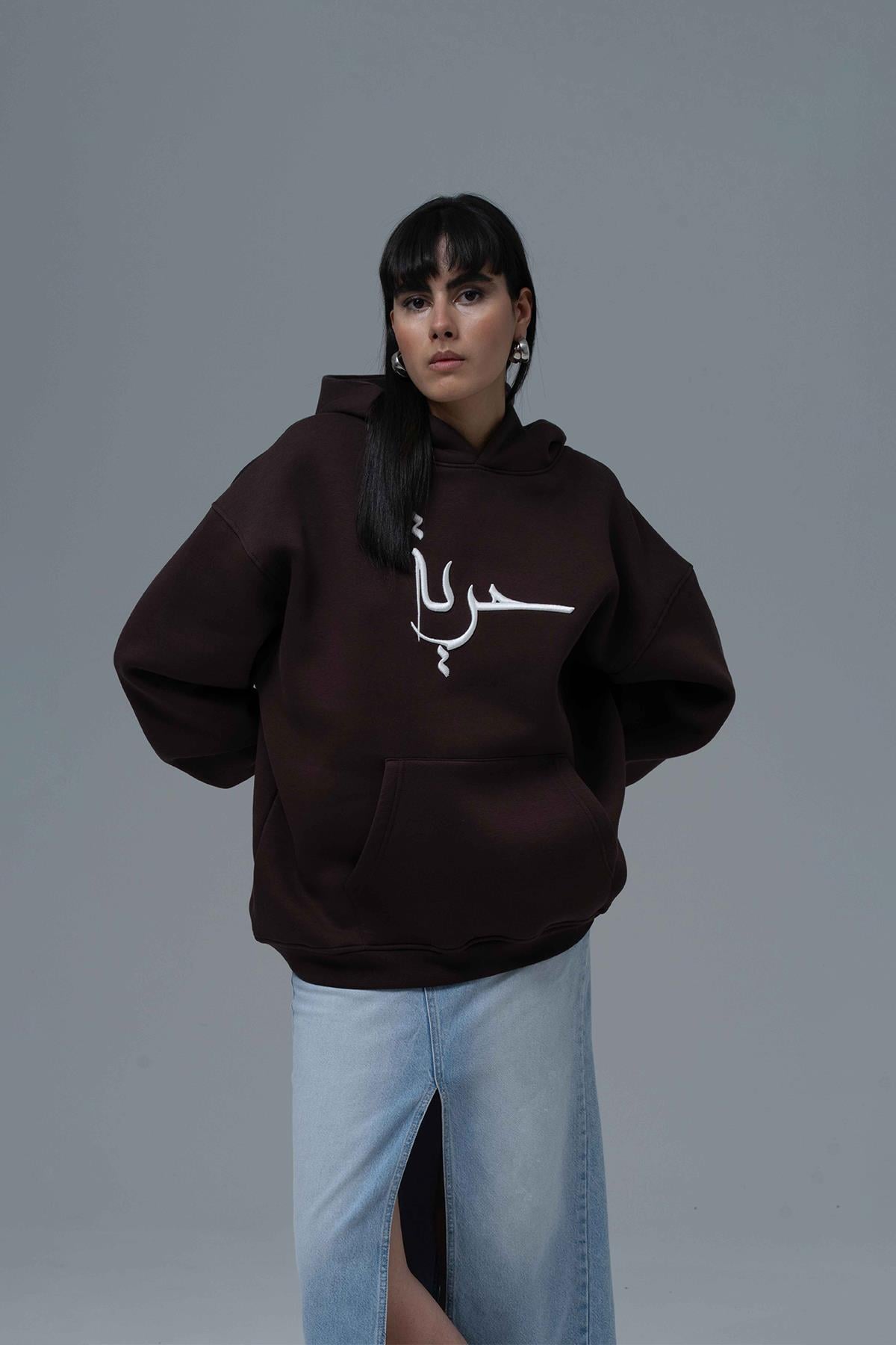 Roots & Freedom Oversize Sweatshirt Kadın Kahverengi