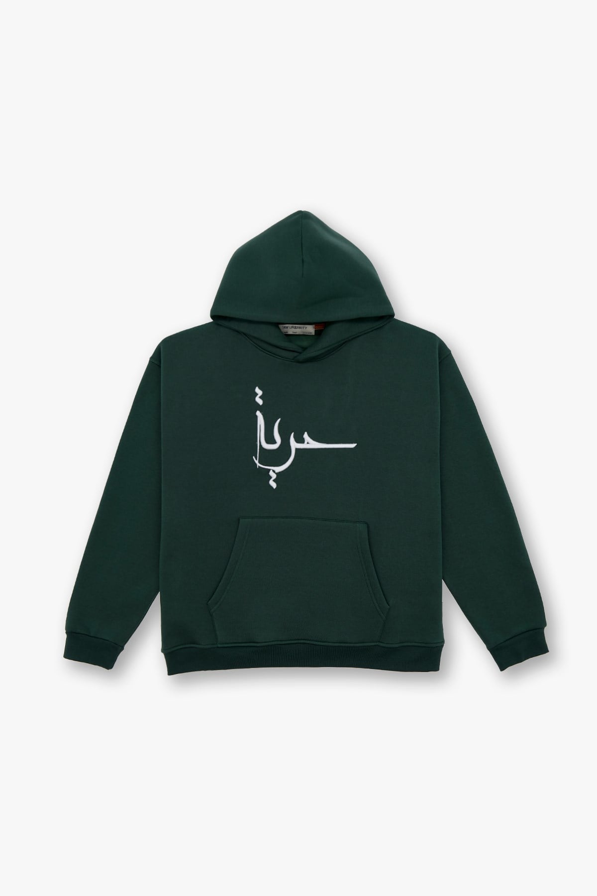 Roots & Freedom Oversize Sweatshirt Kadın Yeşil