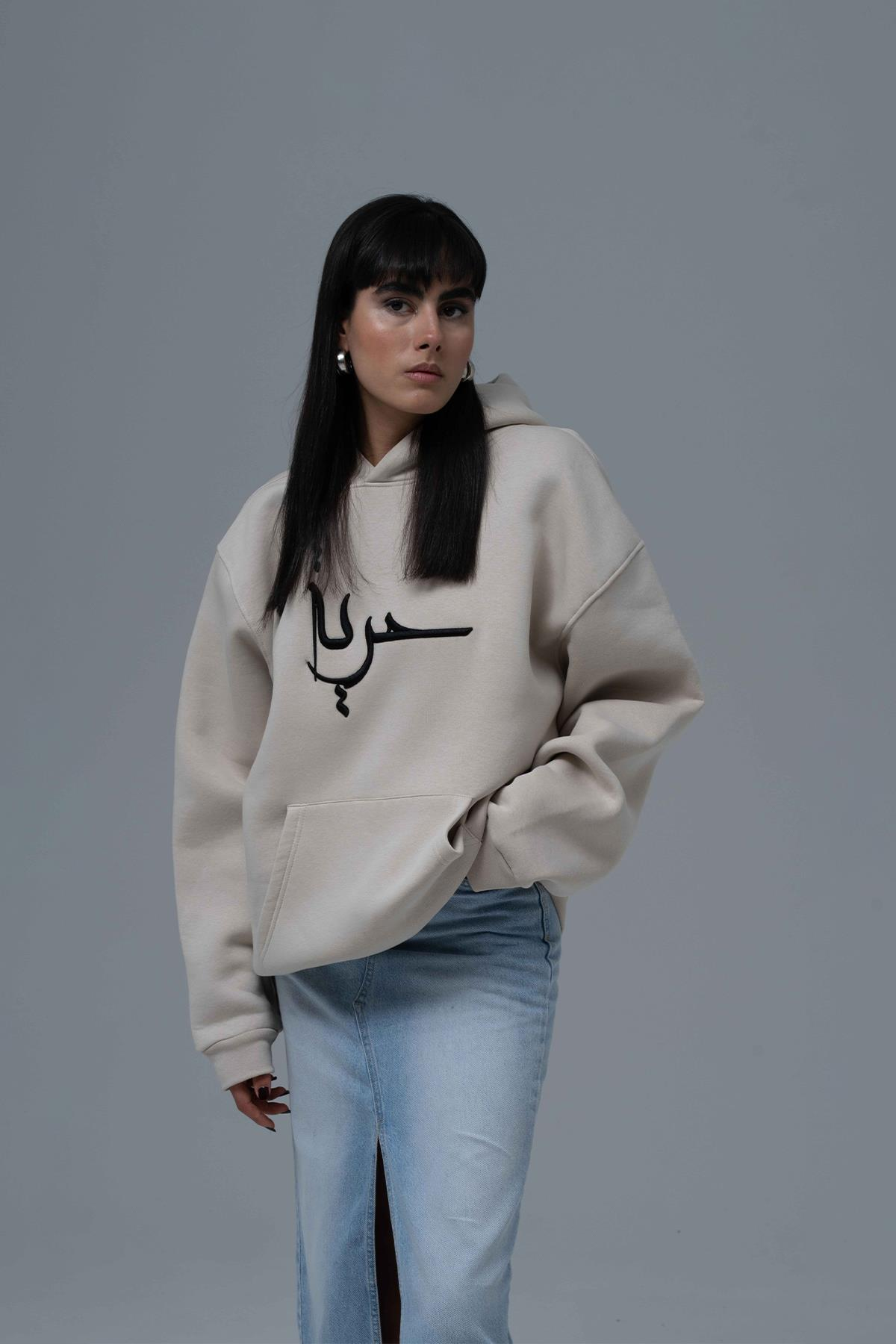 Roots & Freedom Oversize Sweatshirt Kadın Ekru