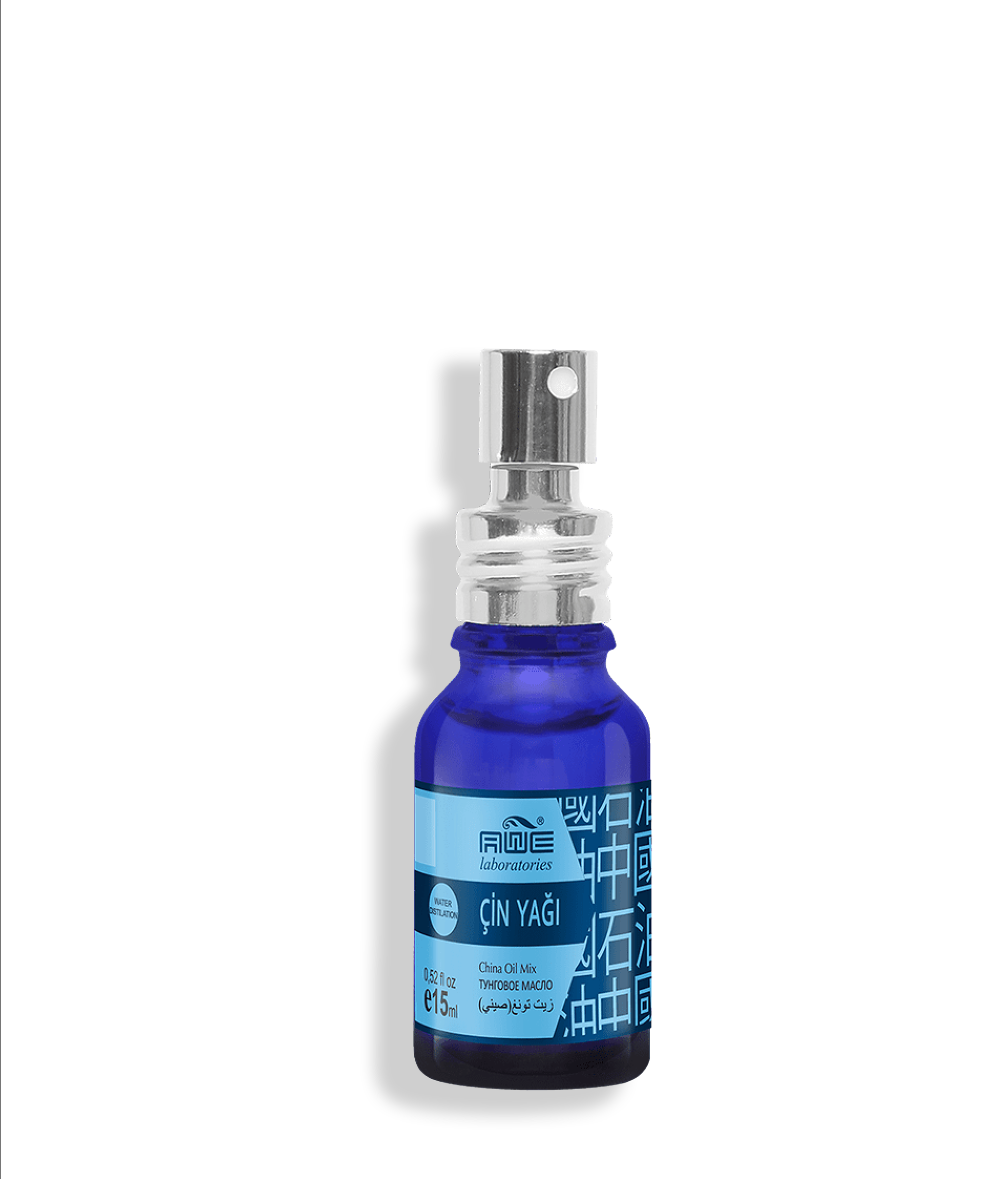 Çin Nanesi Yağı 15 ml 