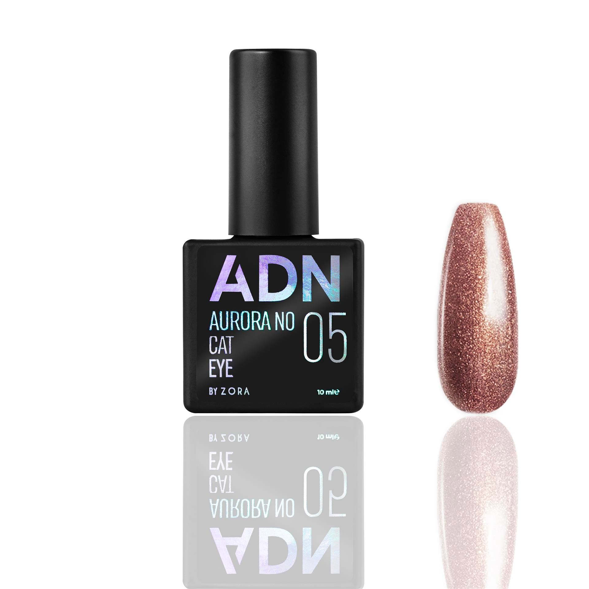Adn Kalıcı Oje Exclusıve Seri  Aurora Cat Eye 05