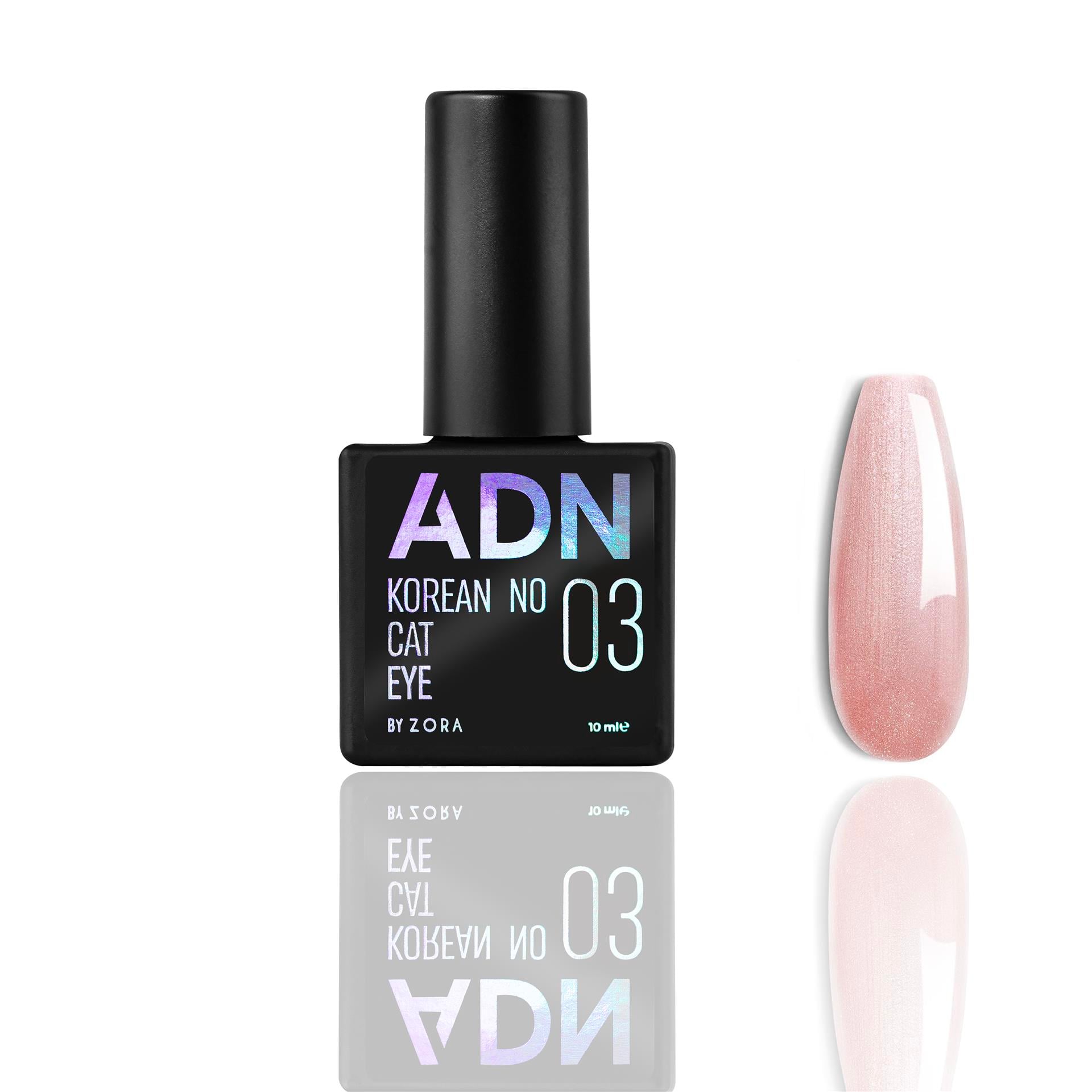 Adn Kalıcı Oje Exclusıve Seri  Korean Cat Eye 03