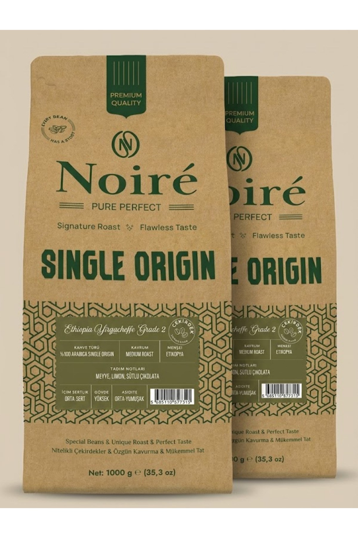 ethiopia-yirgacheffe-100-arabica-singl-9dea-1.jpg