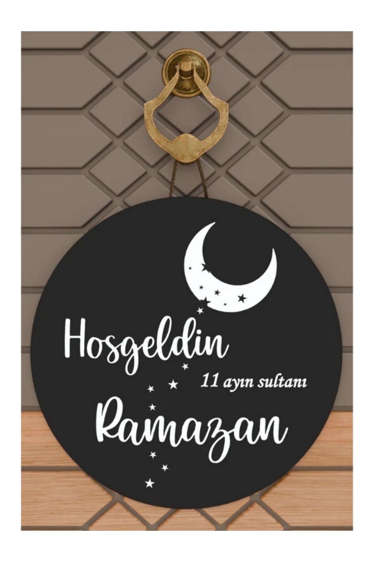 hosgeldin-ramazan-kapi-susu-ramazan-du-937d0f.jpg