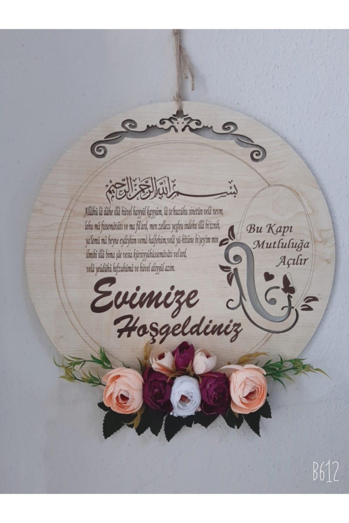 lux-yeni-model-kapi-susu--85c8-.jpg