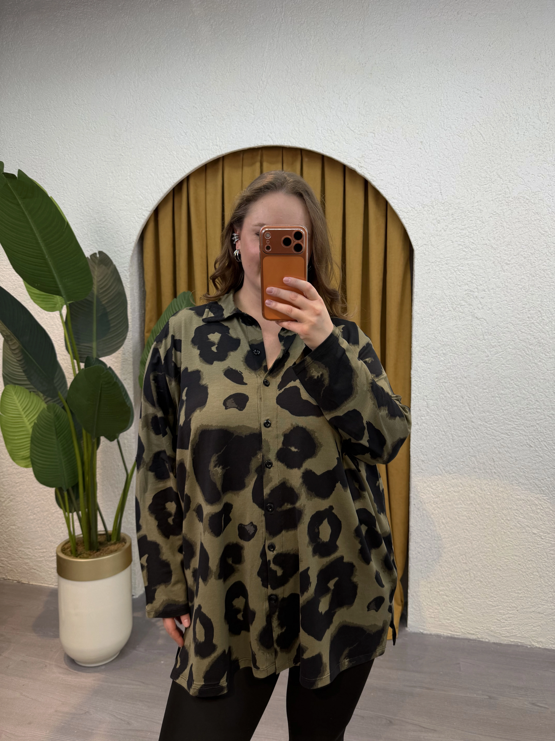 Geniş Kesim Esnek Penye Gömlek - Haki Leopar