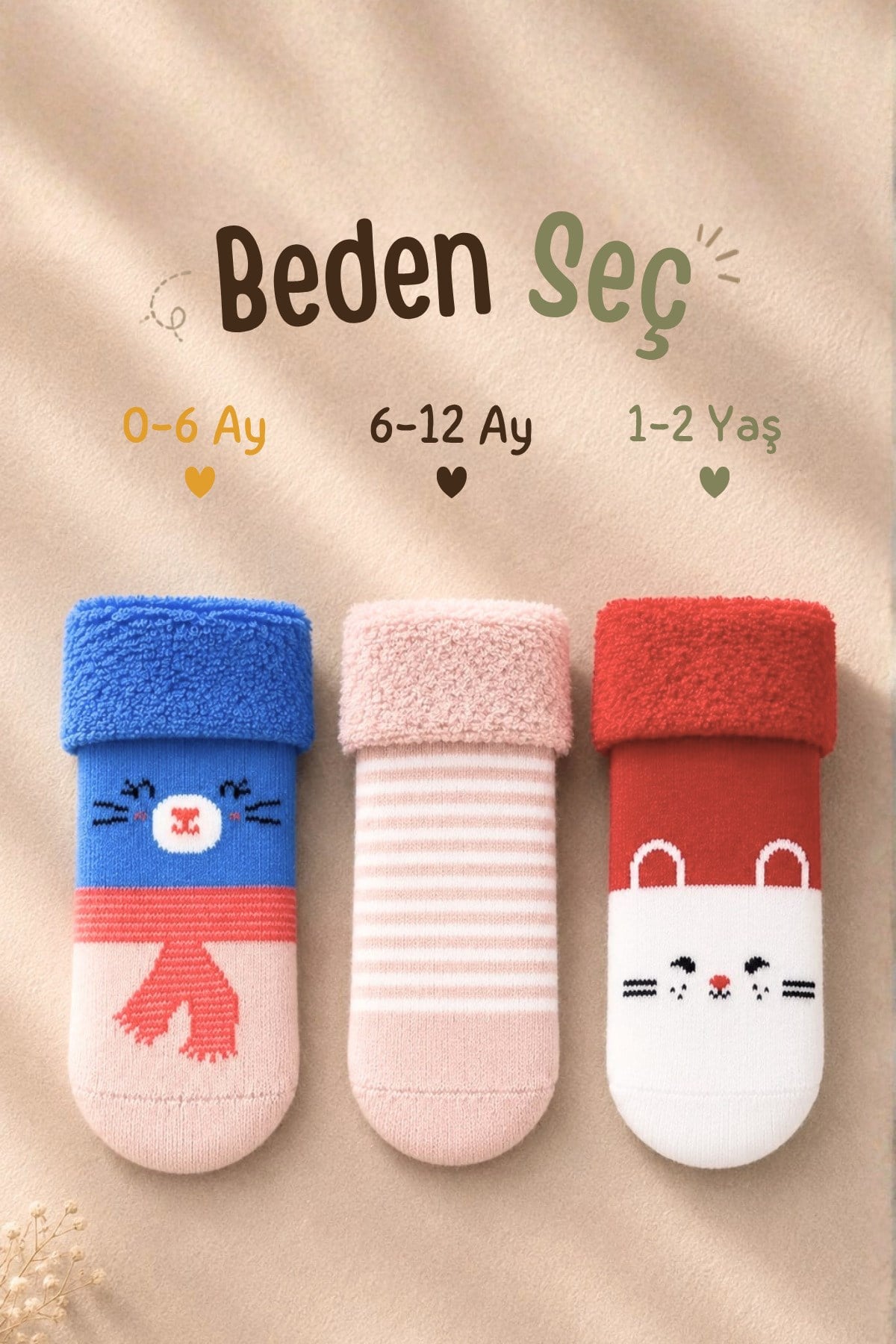 Çoçuk Çok Renkli Havlu Kıvrık Patik Çorap Desenli 3'lü Paket - 1-2 Yaş