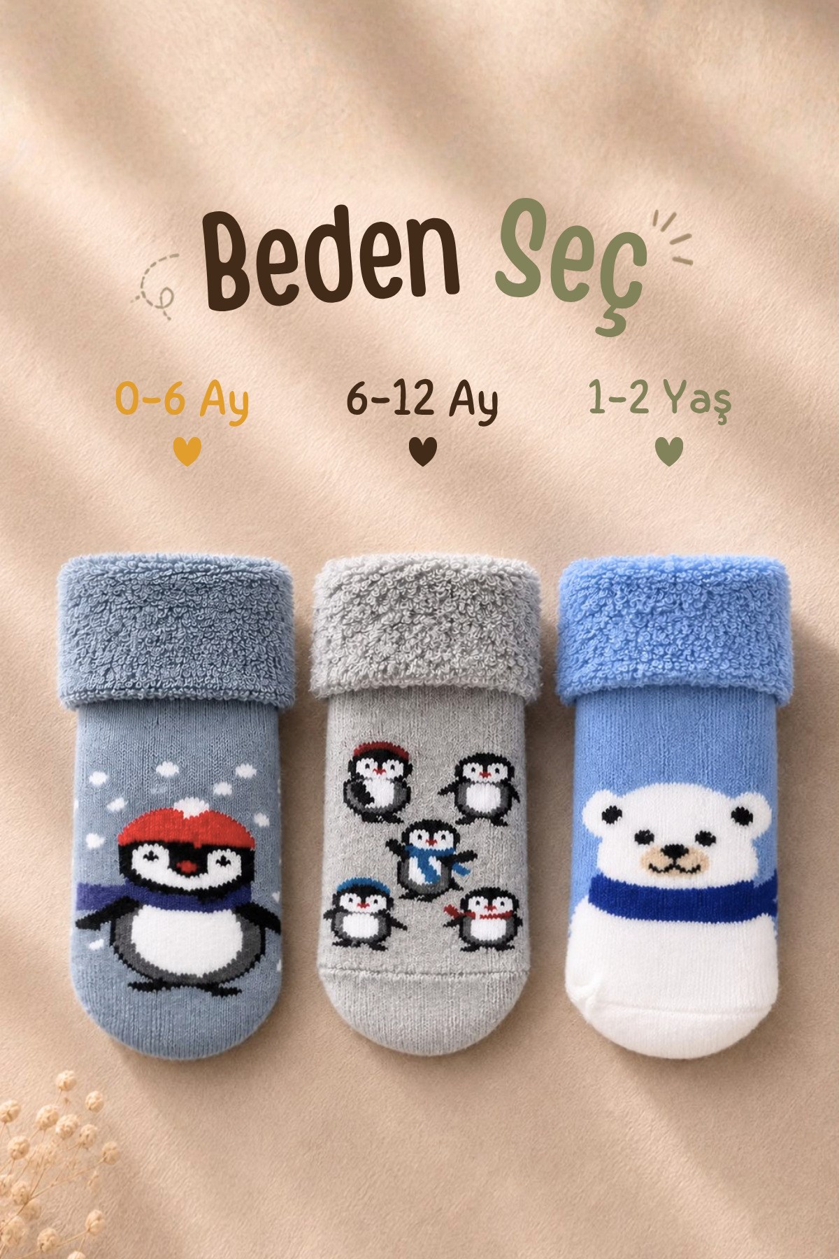 Çoçuk Çok Renkli Havlu Kıvrık Patik Çorap Desenli 3'lü Paket - 6-12 Ay