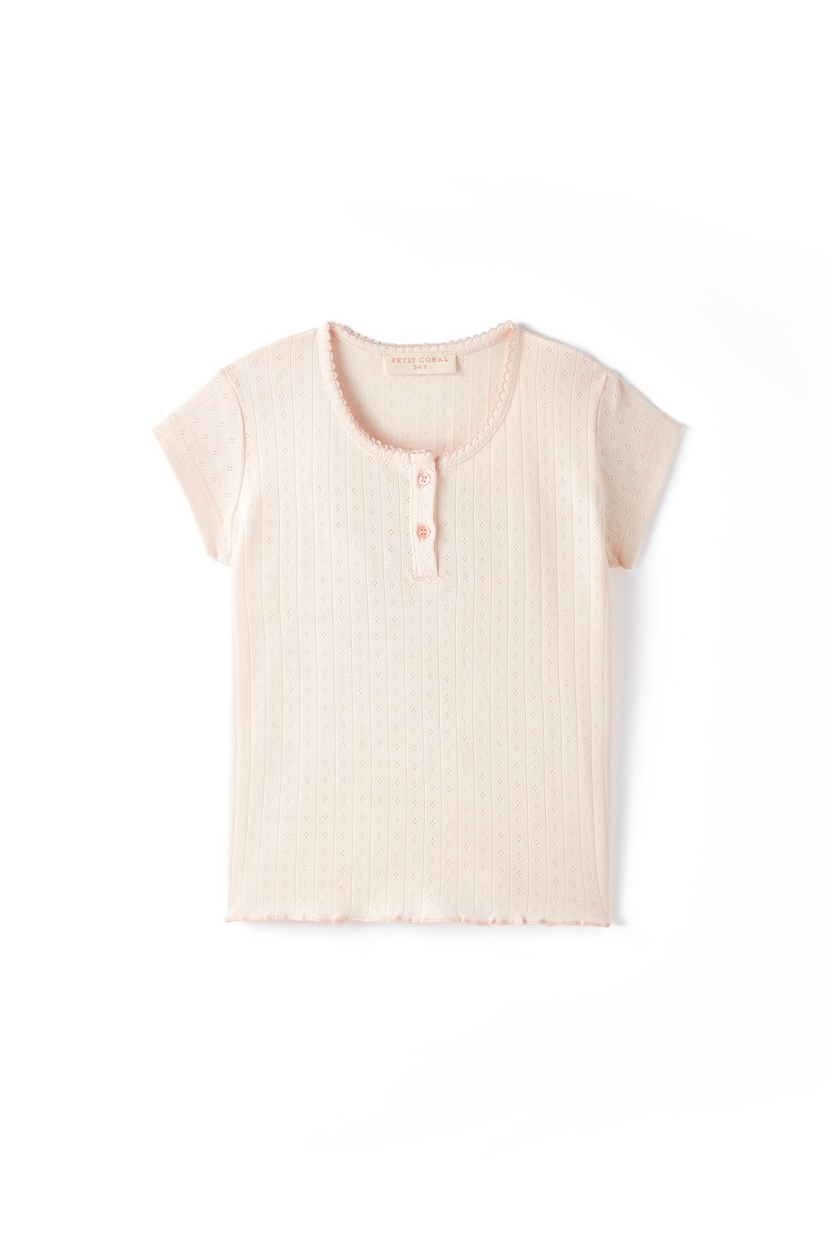 Blush Whisper Pijama Takımı - Çocuk