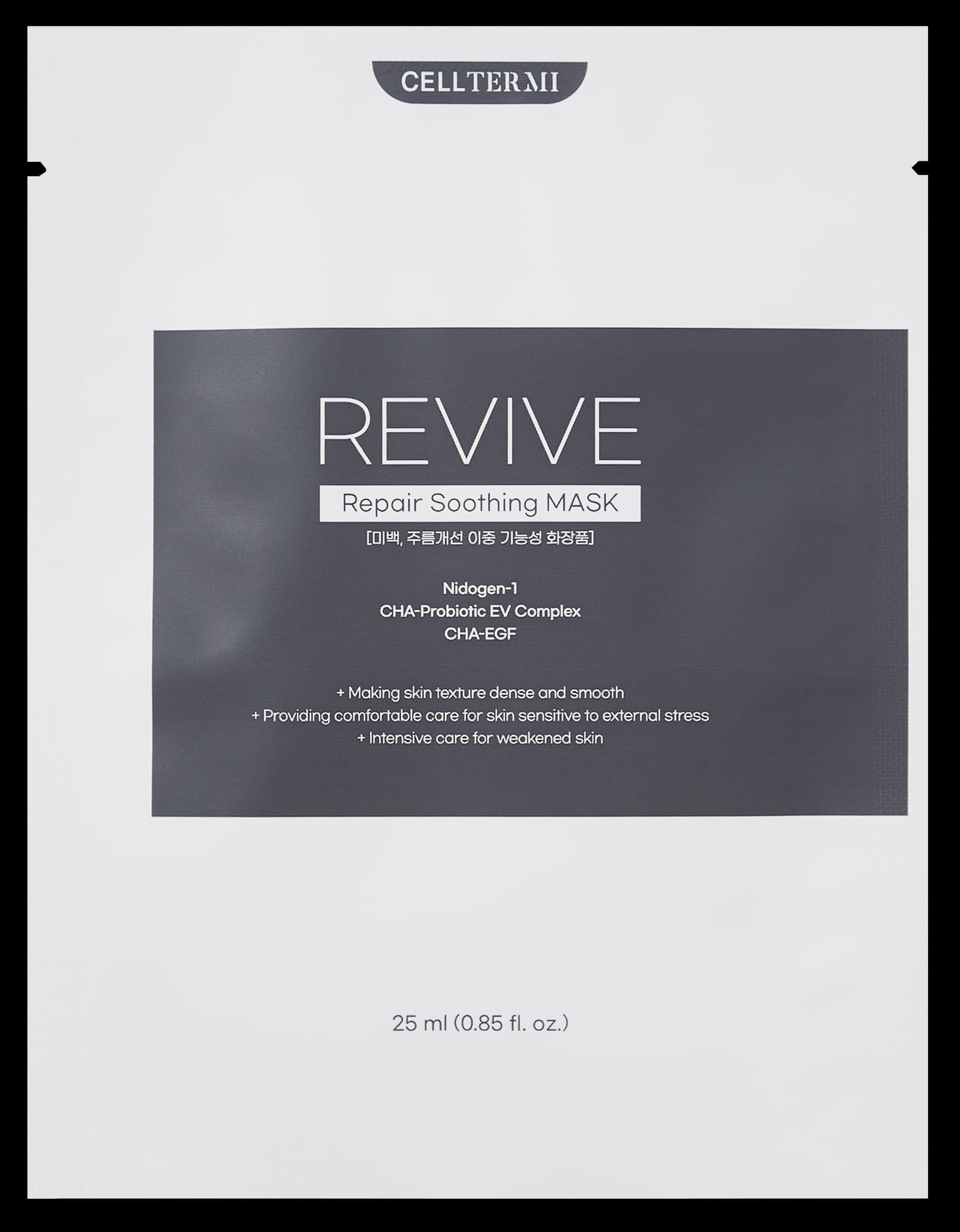 CELLTERMI REVIVE REPAIR SOOTHING MASK 