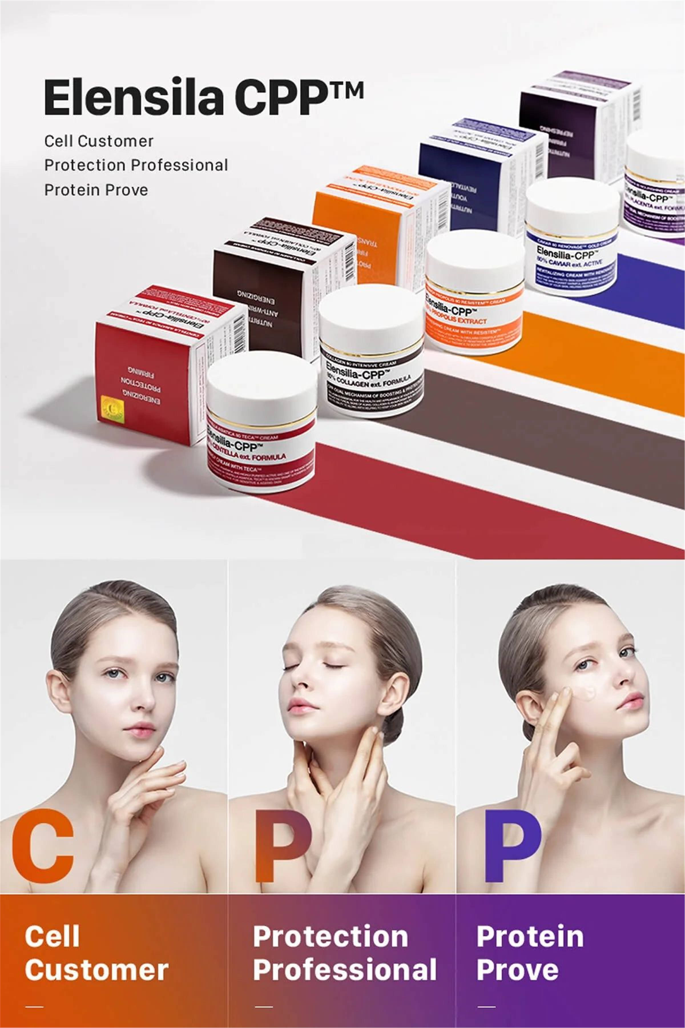 Elensilia Cpp Centella Asitica 80 Calming Cream