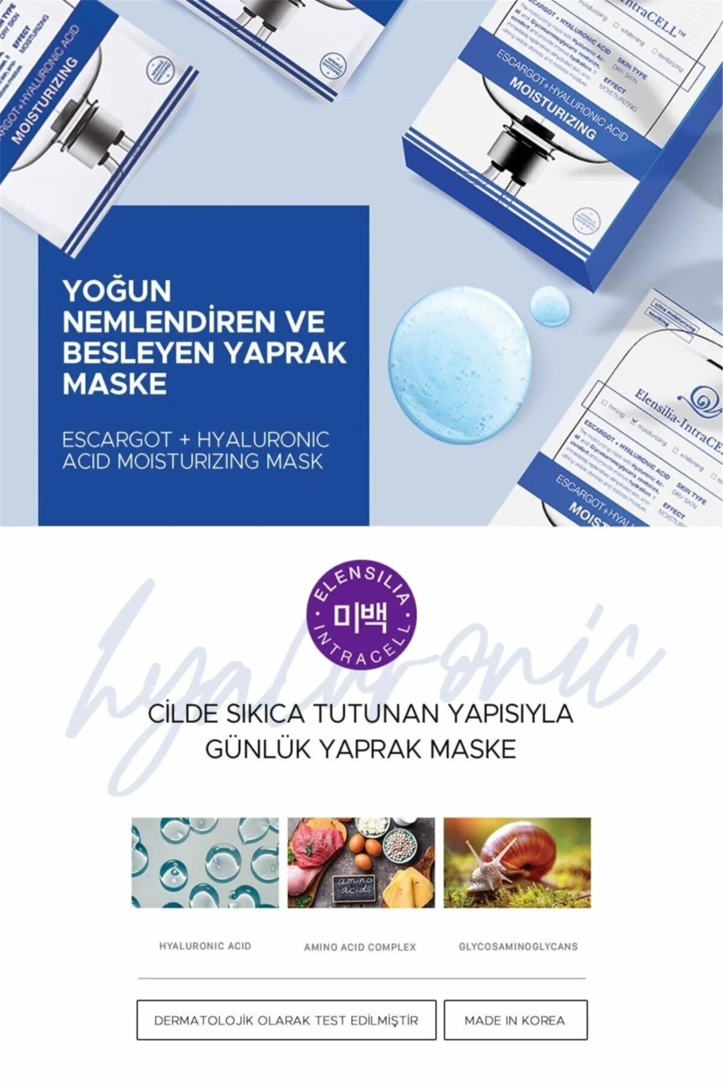 Elensilia Escargot Hyaluronic Acid Moisturizing  Mask