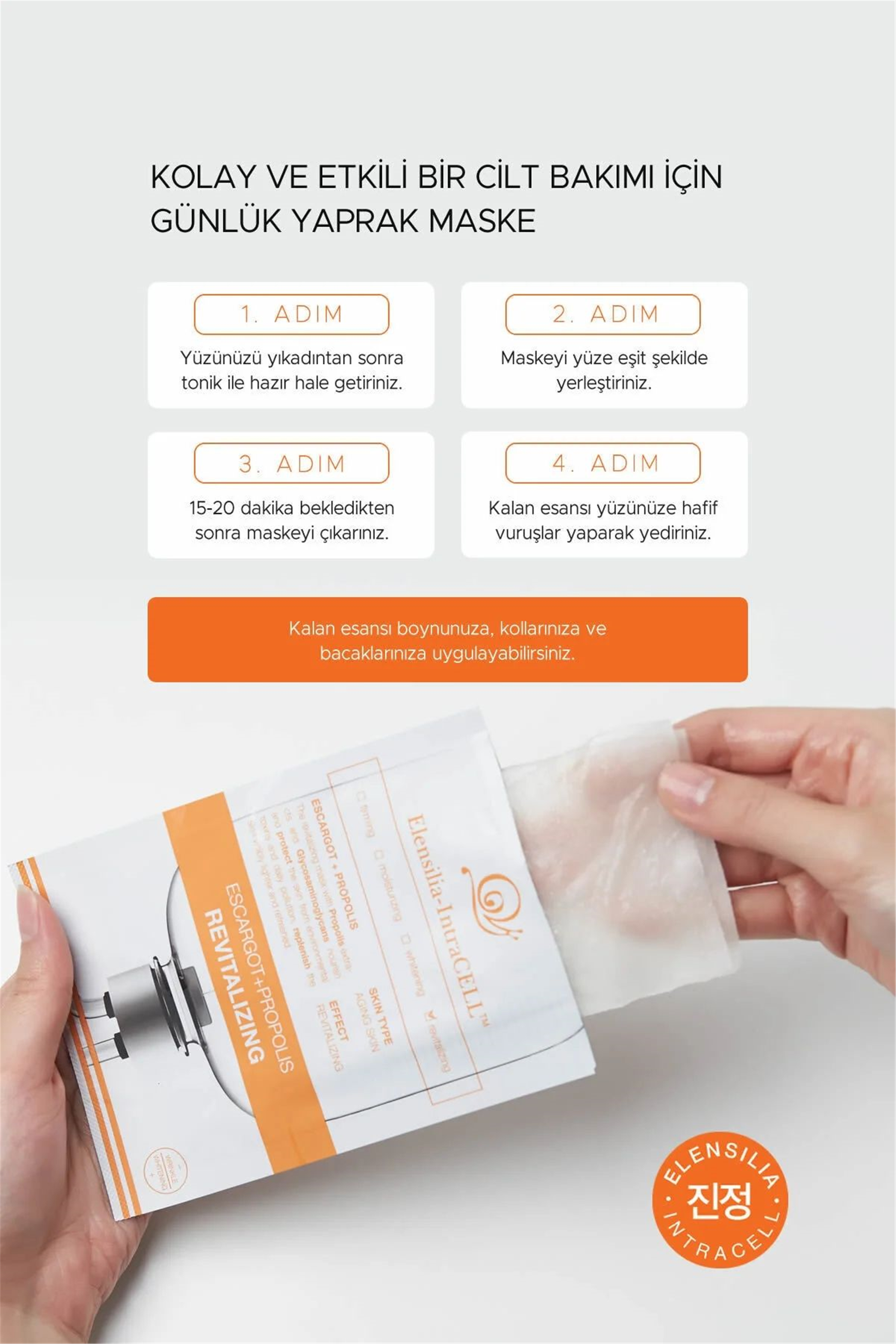 Elensilia Escargot Propolis Revitalizing Mask