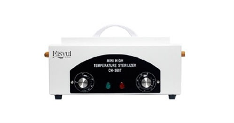 Sterilizer