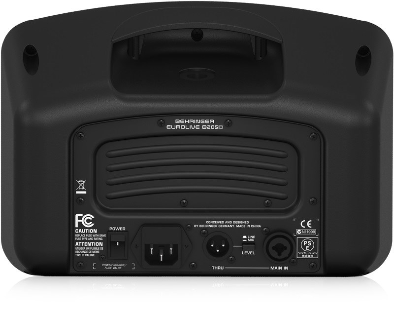 Behringer EUROLIVE B205D 5.25