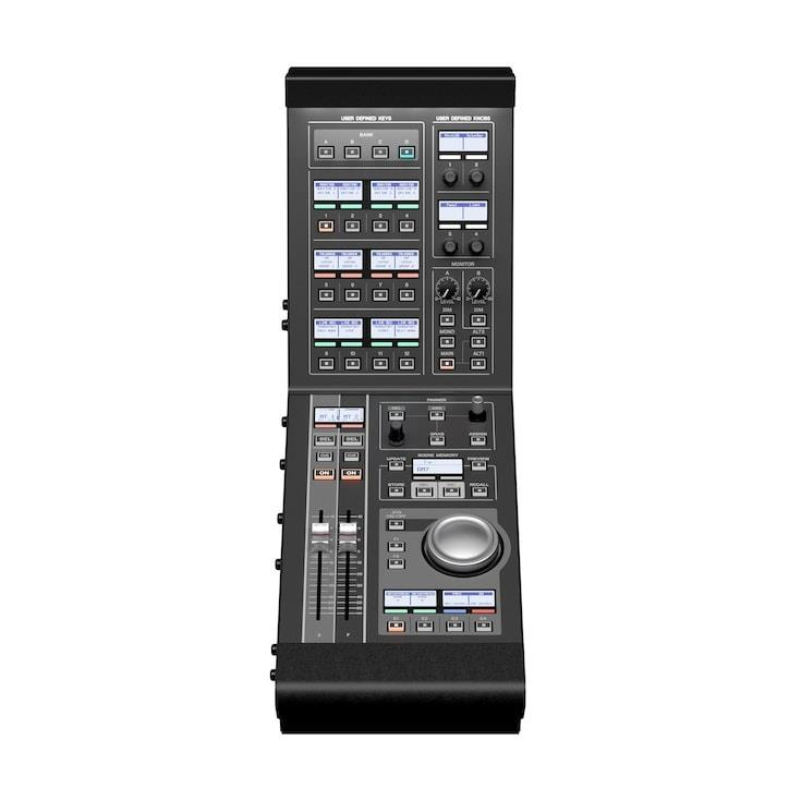 DM7 Kontrol Genişletme Denetleyicisi