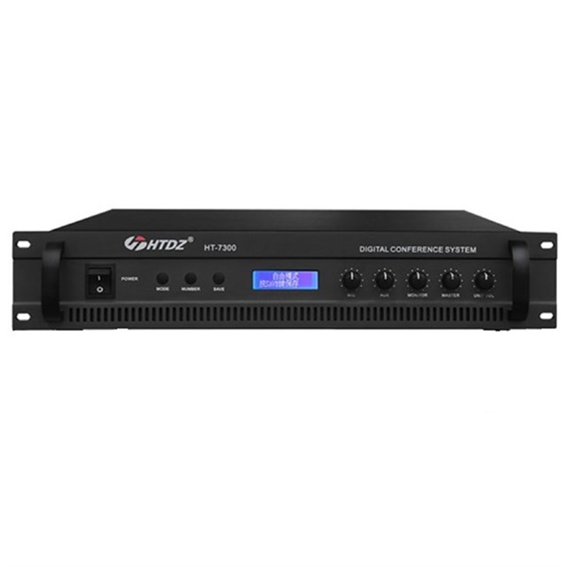 HTDZ HT-7300 Kablolu Konferans Sistemi Merkez Ünitesi
