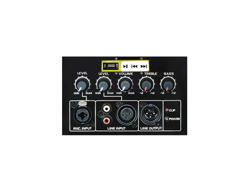 Leem TSH-15AU - 15 inç 300W 4 Ohm Aktif Kabin Hoparlör