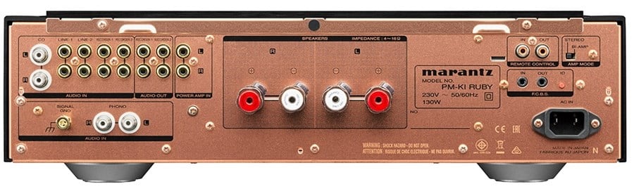 Marantz PM-KIRUBY Silver Gold Integrated Amplifier