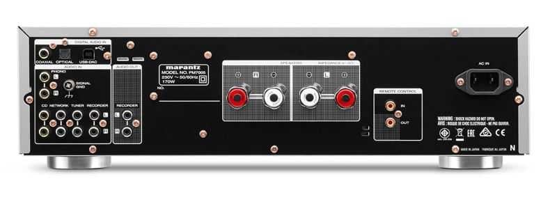 Marantz PM7005 Stereo Amplifer