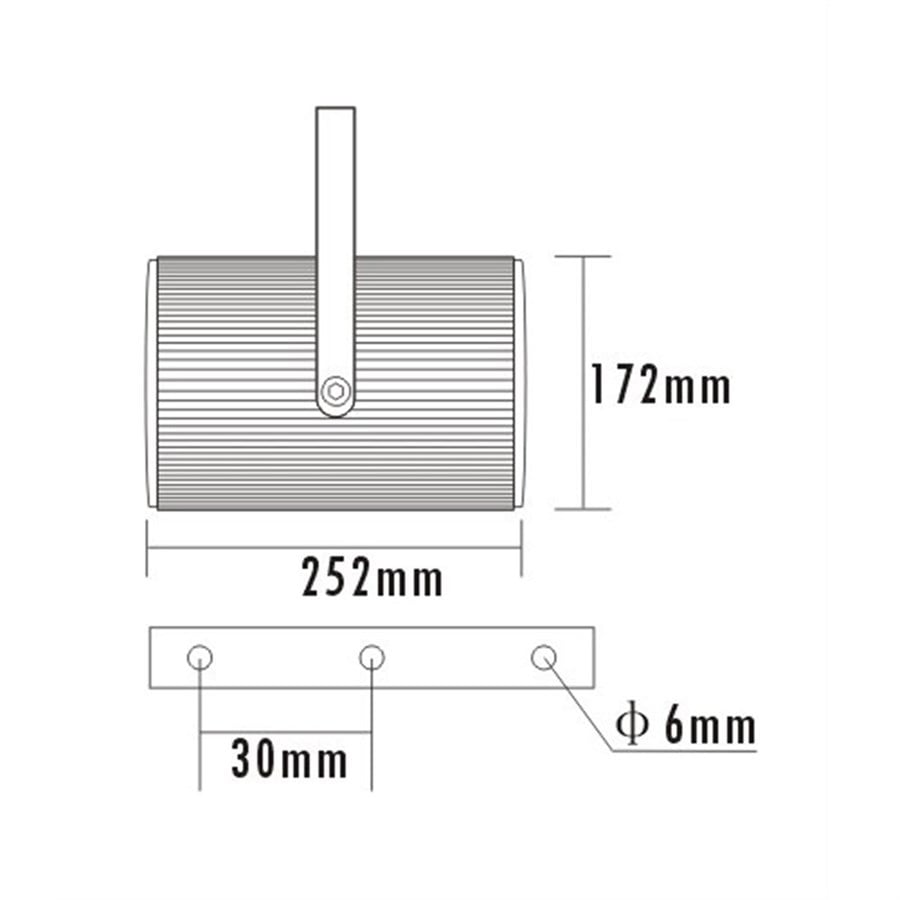 MCS P-260 Dış Alan Projeksiyon Hoparlör