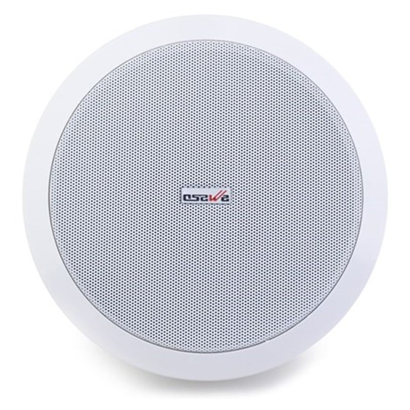 Osawa OSW 818 20 cm 100V 30 Watt Asma Tavan Hoparlörü