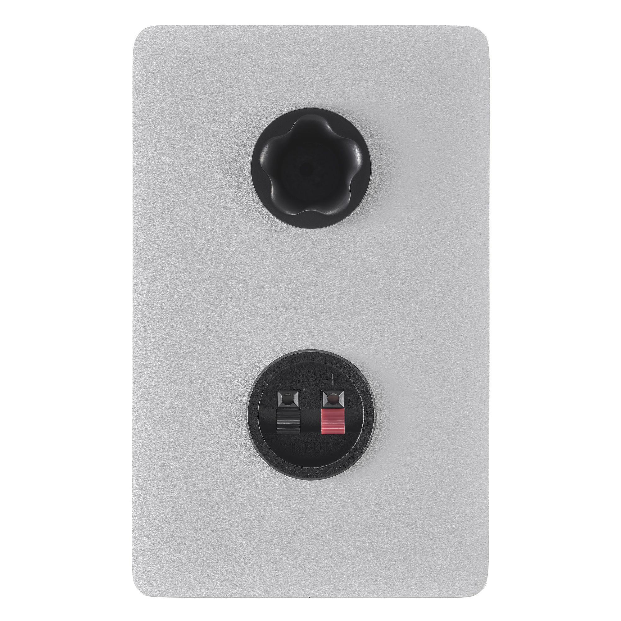 Yamaha HS4 W Güçlendirilmiş Stüdyo Monitörleri