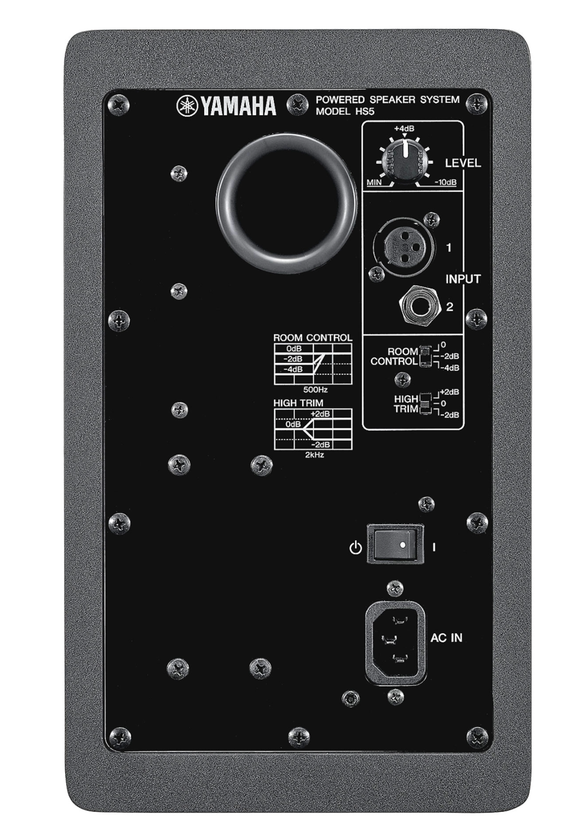Yamaha HS5 SG Güçlendirilmiş Stüdyo Monitörü