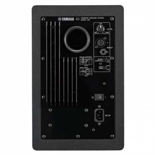 Yamaha HS7 SG Güçlendirmeli Stüdyo Monitörü