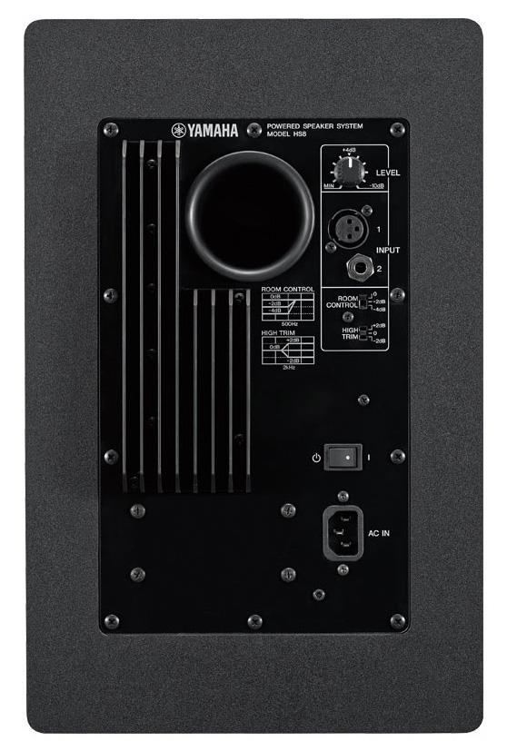 Yamaha HS8 Güçlendirmeli Stüdyo Monitörü