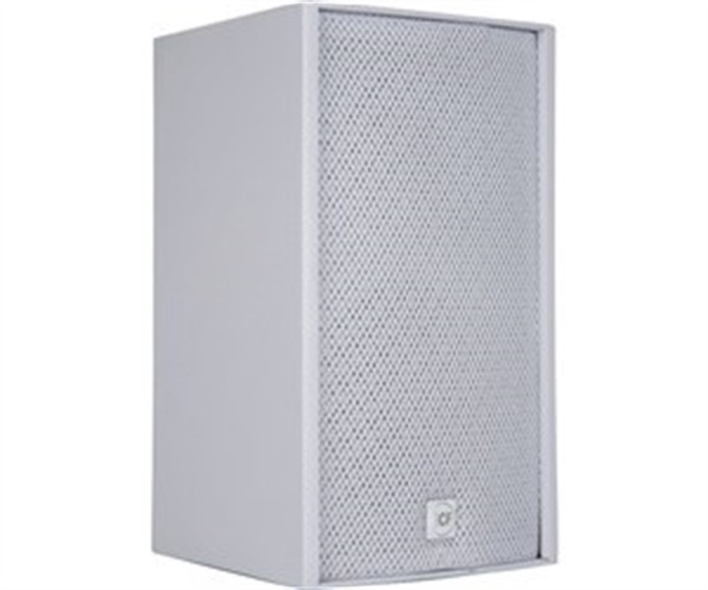 Yamaha VS-6 İki Yollu 6-inch 100w Duvar Tipi Hoparlör