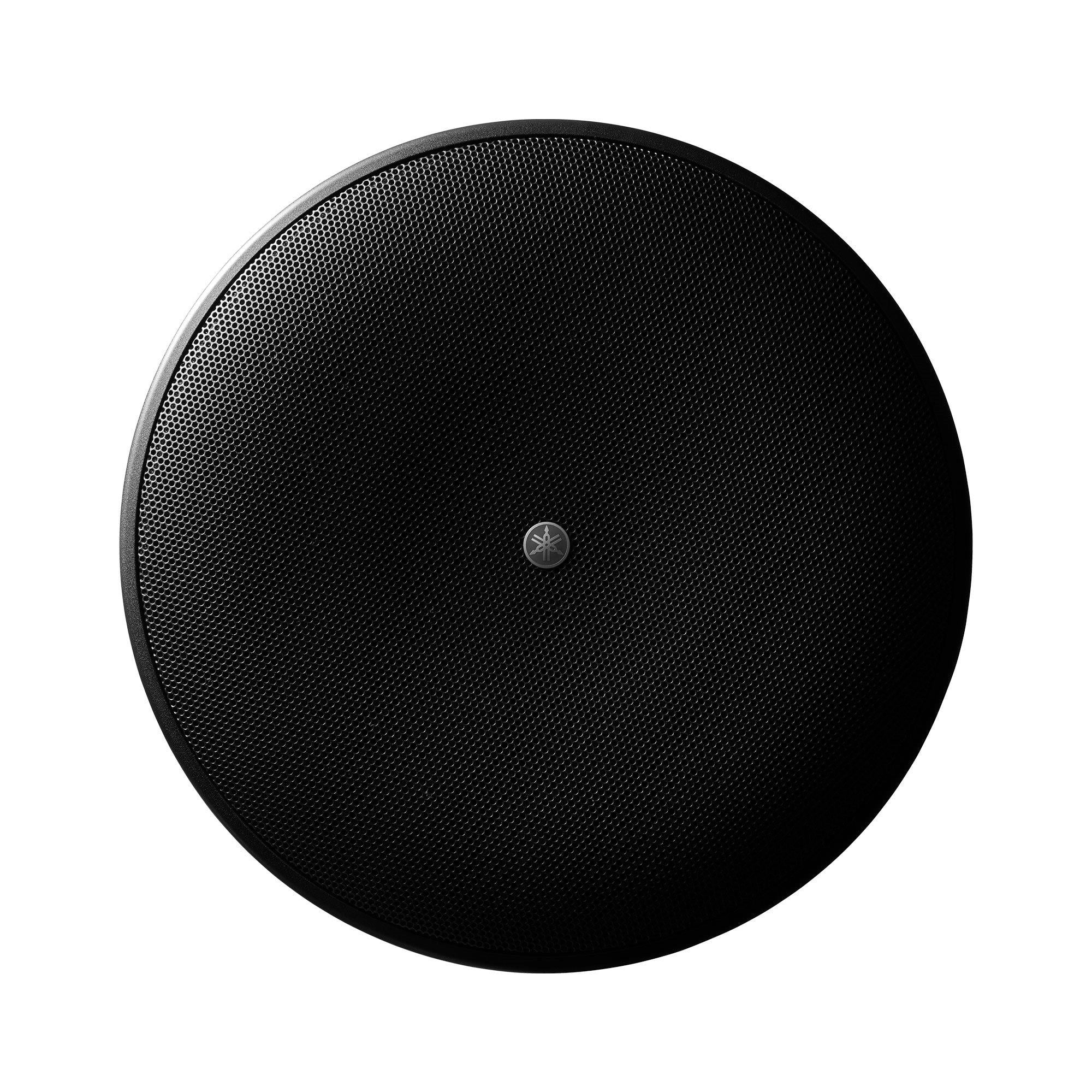 Yamaha VXH6B 6,5'' 2 Yollu 300 Watt Sarkıt Hoparlör