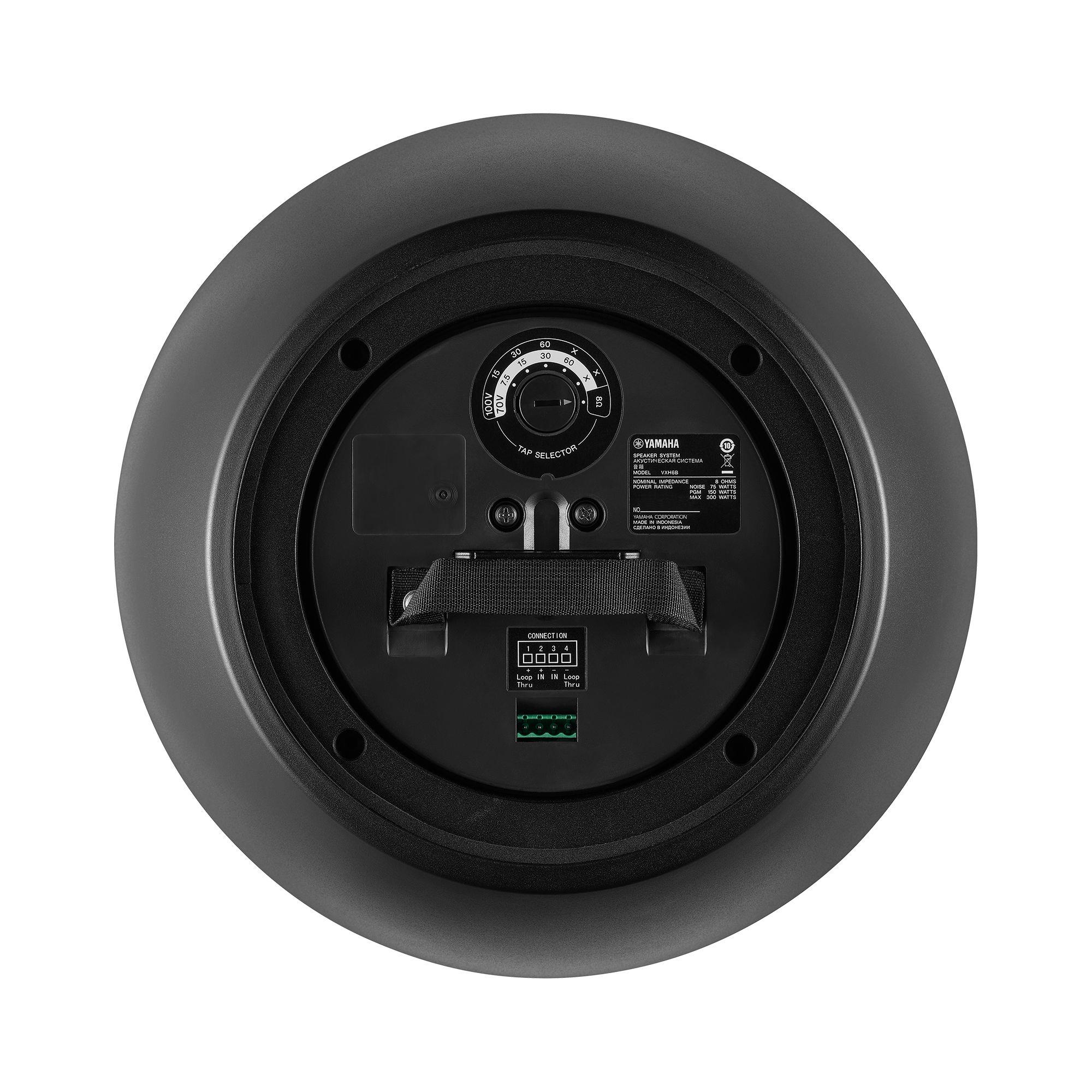 Yamaha VXH6B 6,5'' 2 Yollu 300 Watt Sarkıt Hoparlör