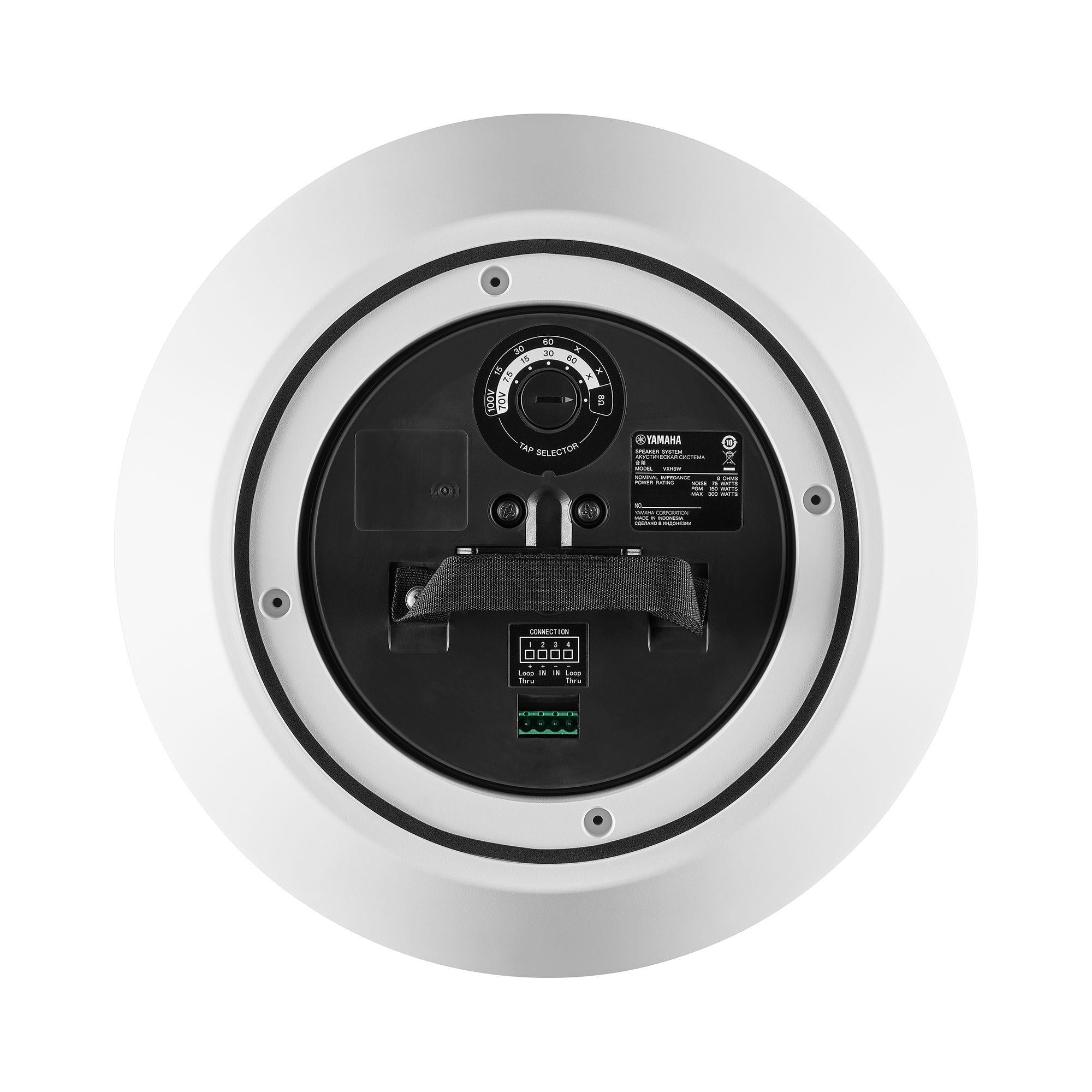 Yamaha VXH6W 6,5 İnç 2 Yollu 300 Watt Sarkıt Hoparlör