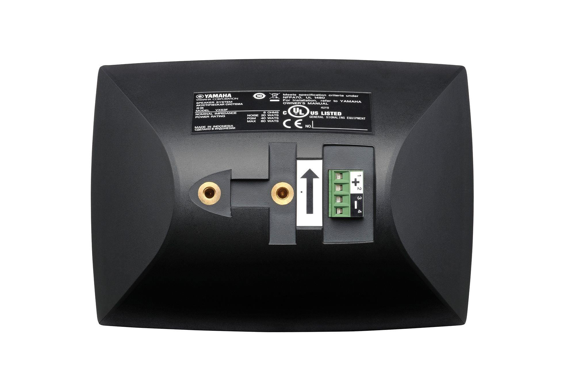 Yamaha VXS3F 3,5 İnç 80 W Bass Reflex Hoparlör