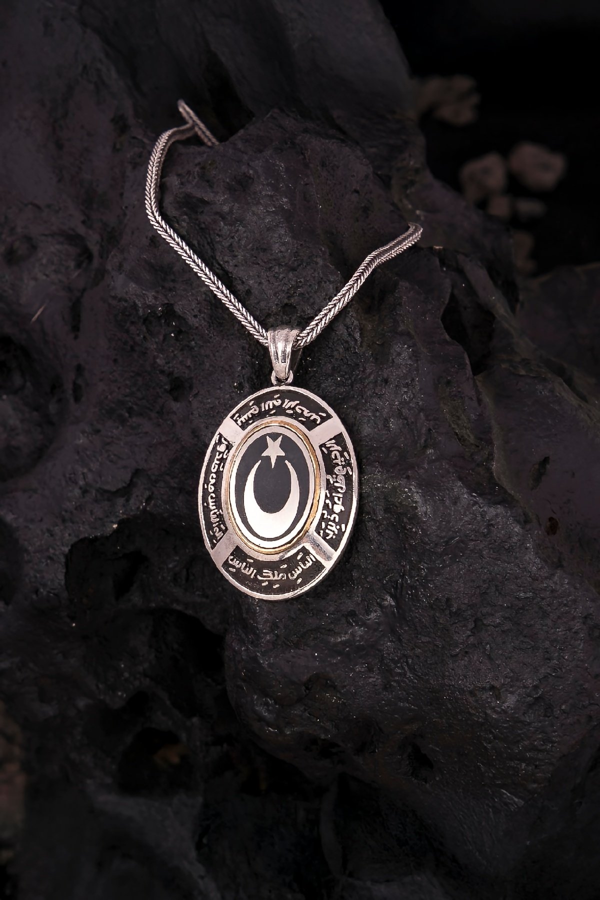 925 Ayar Gümüş Ayyıldız Motifli Dualı Erkek Cevşen Kolye