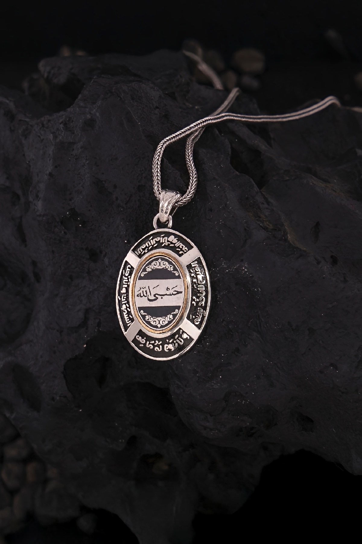 925 Ayar Gümüş Hasbiyallah Yazılı Oval Erkek Cevşen Kolye