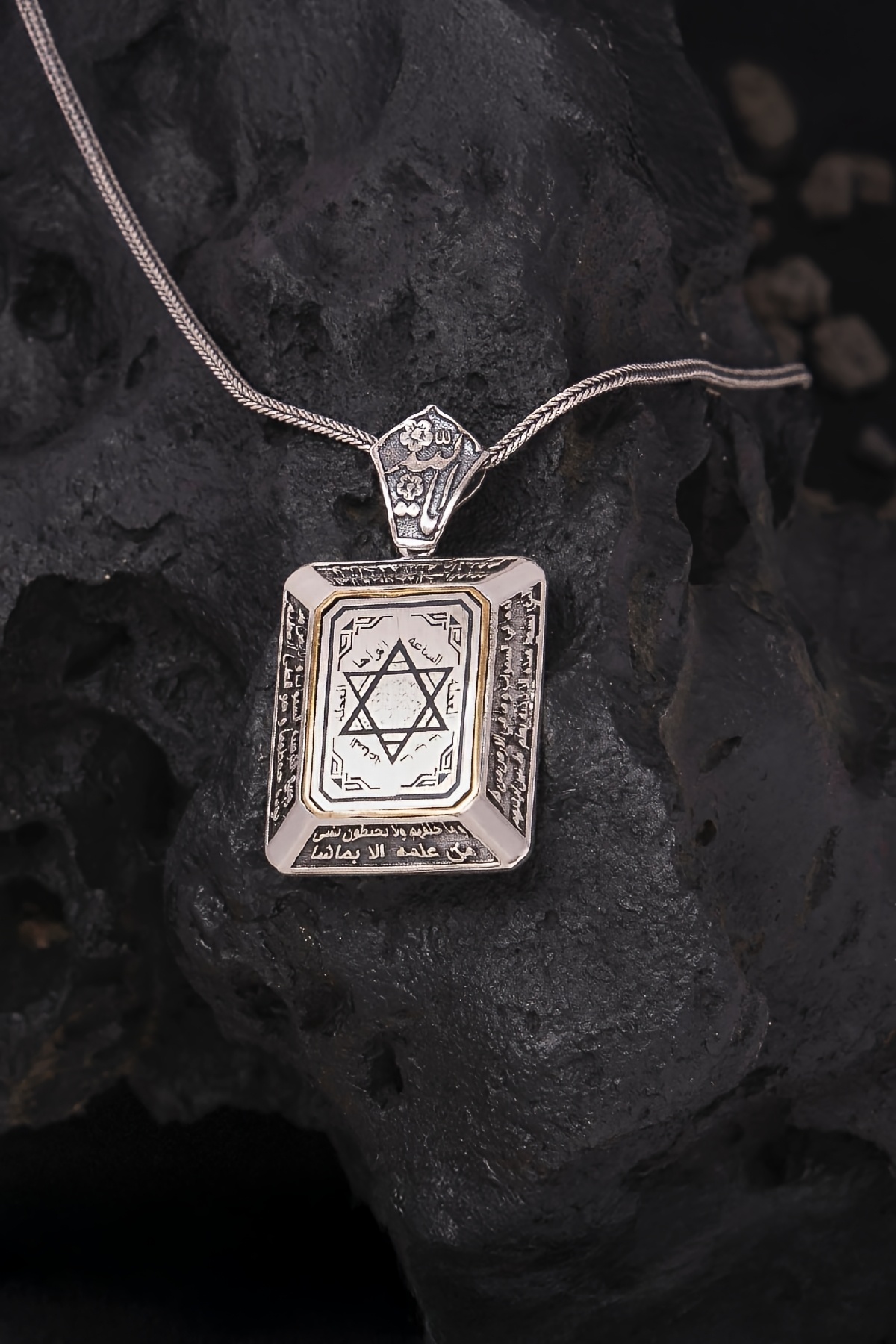 925 Ayar Gümüş Hz. Süleyman Mührü Erkek Cevşen Kolye