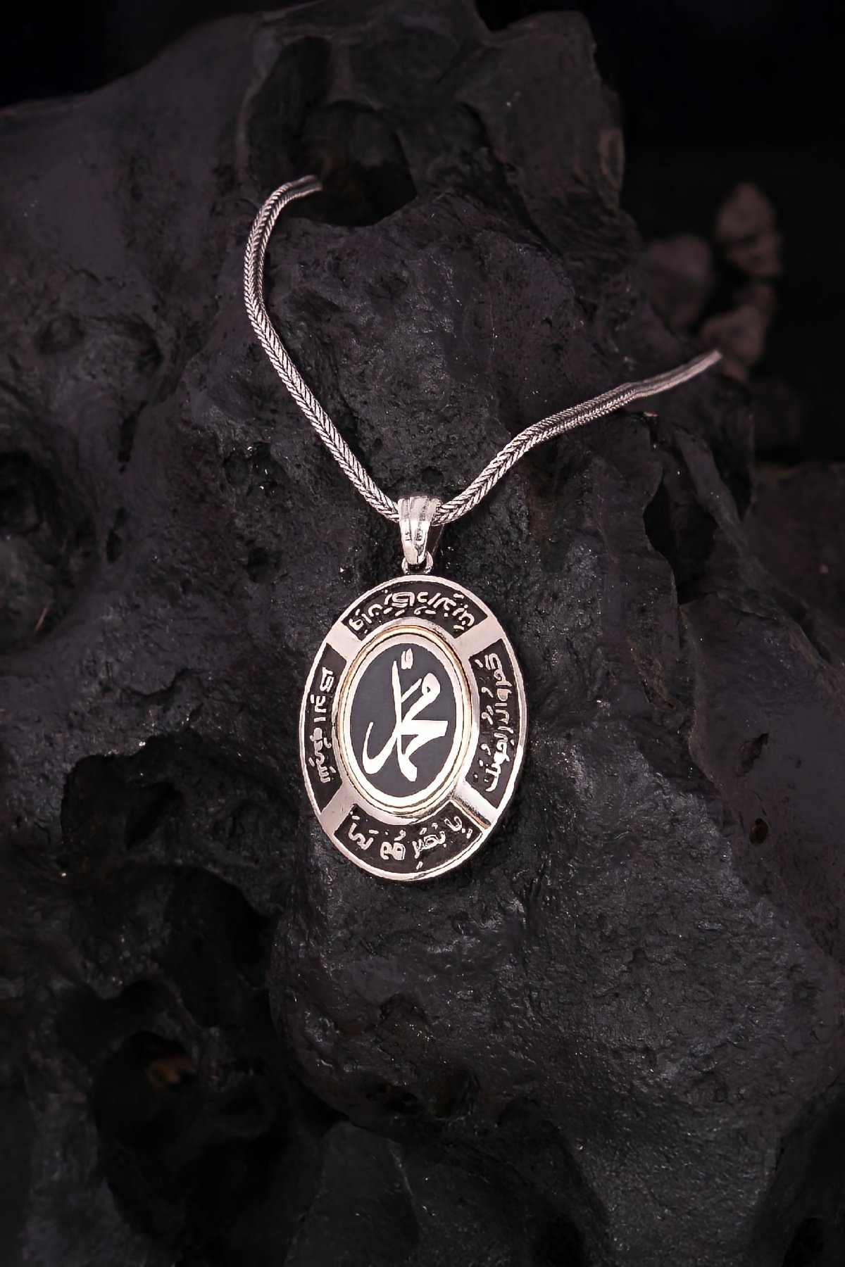 925 Ayar Gümüş Muhammed Yazılı Oval Erkek Cevşen Kolye